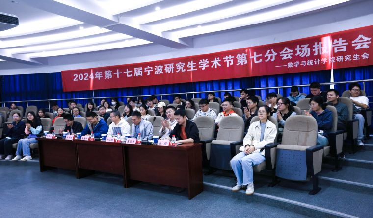 759565cf114742dd12d3a8b3f73b009